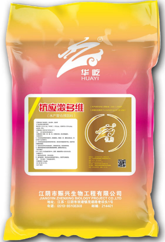 <b>抗应激多维</b>
