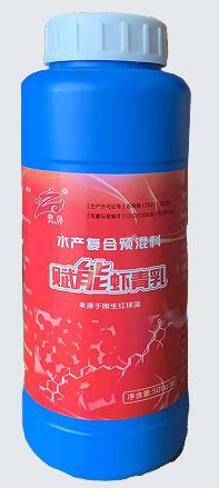赋能虾青乳